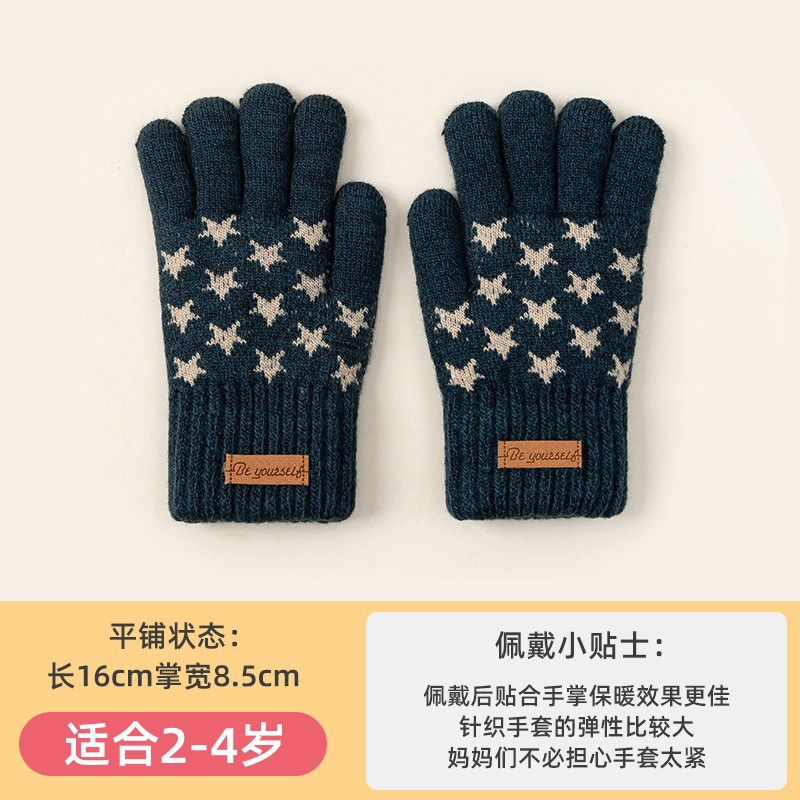 Halloween Children's Gloves Girls' Keep Warm and Cold Protection in Winter Finger Cartoon Cute Men's Thin Knitted Full Finger Wholesale