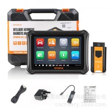 OTOFIX D1 Lite OBD2 汽车诊断扫描工具 - Autel 扫描仪 MaxiCOM