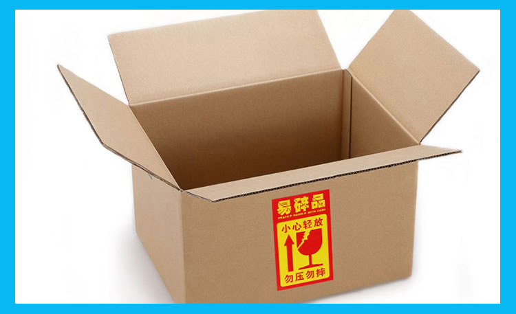 易碎品标签贴纸-01_18.jpg