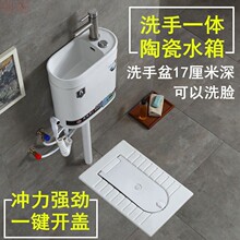 VgV陶瓷水箱隐形带盖板蹲便器带盖蹲便器隐藏式蹲坑池蹲厕大便器