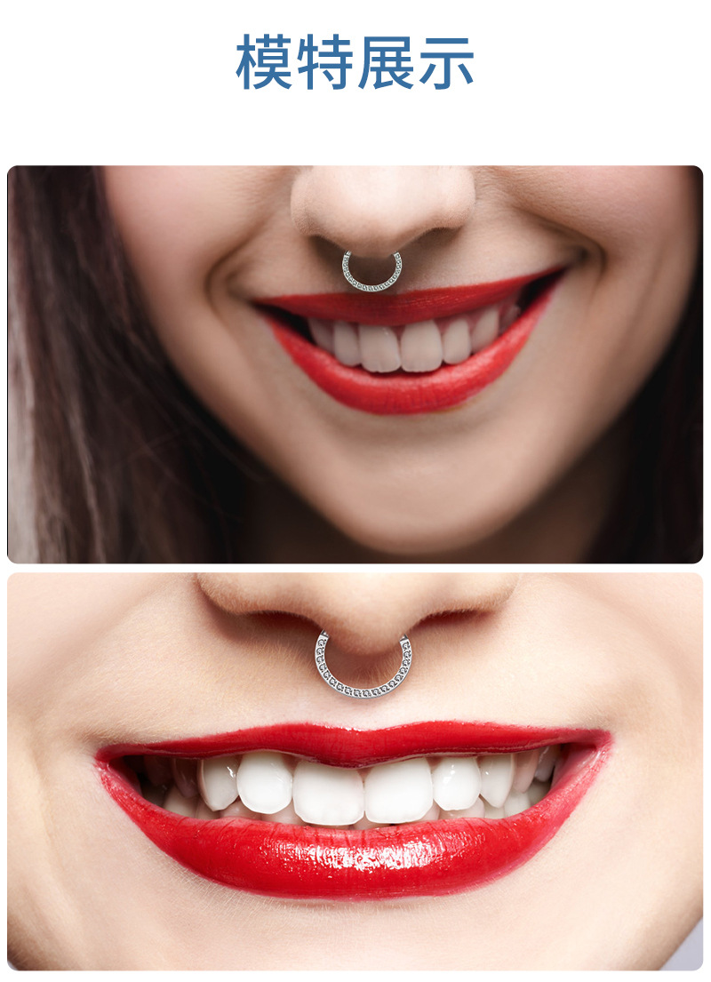 316l不锈钢鼻环微镶锆石耳环无缝接鼻中隔欧美流行爆款穿刺多用环