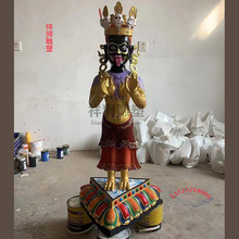 祥狮黄铜扎基拉姆家居摆件西藏传民族风扎基拉姆女财神佛像1米