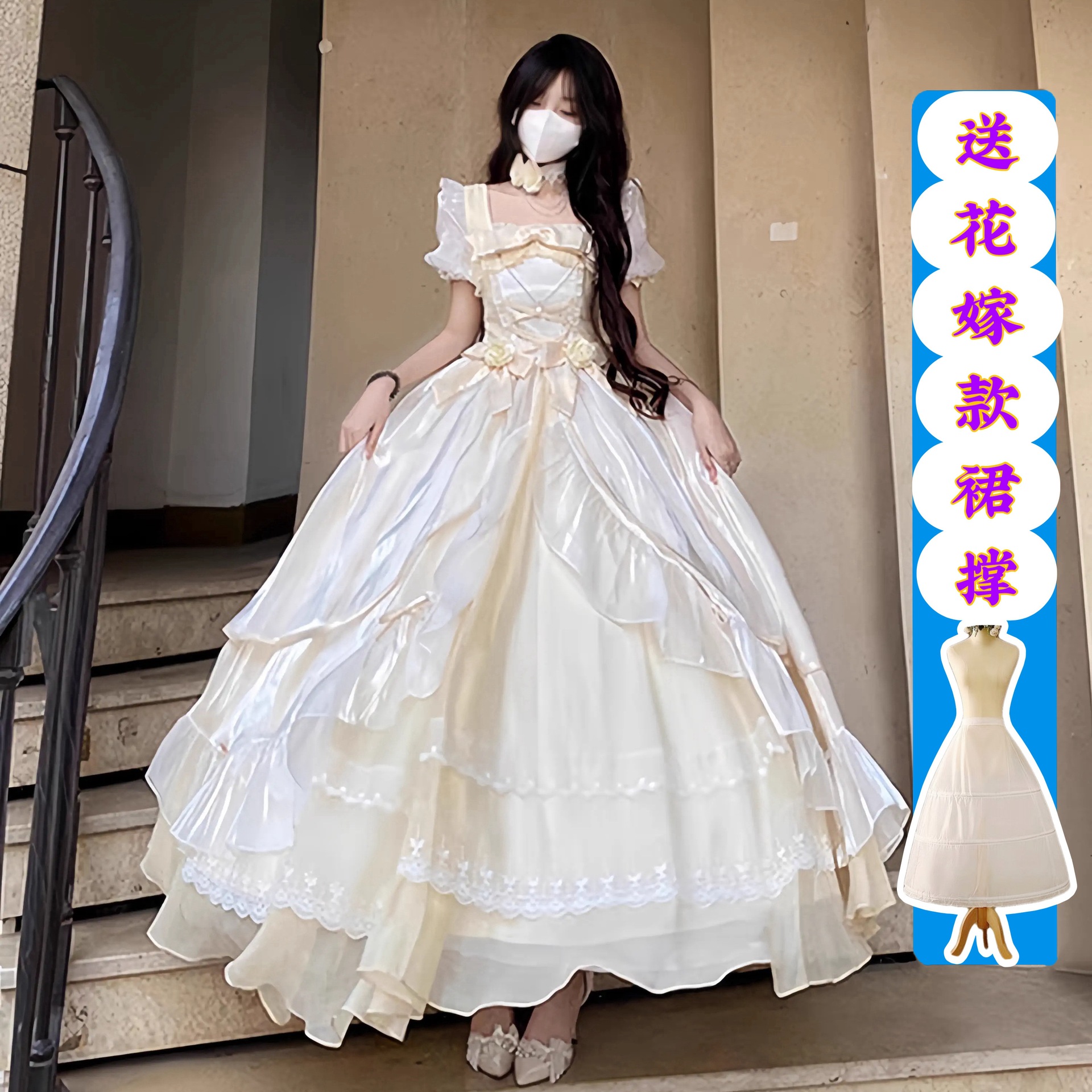 呜呼大裙子lolita高贵优雅生成色成人礼生日party超仙在逃公主裙