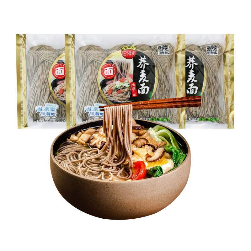 三个樱桃荞麦面半干生鲜湿面日式拉面凉拌面餐饮冷面餐饮面条批发