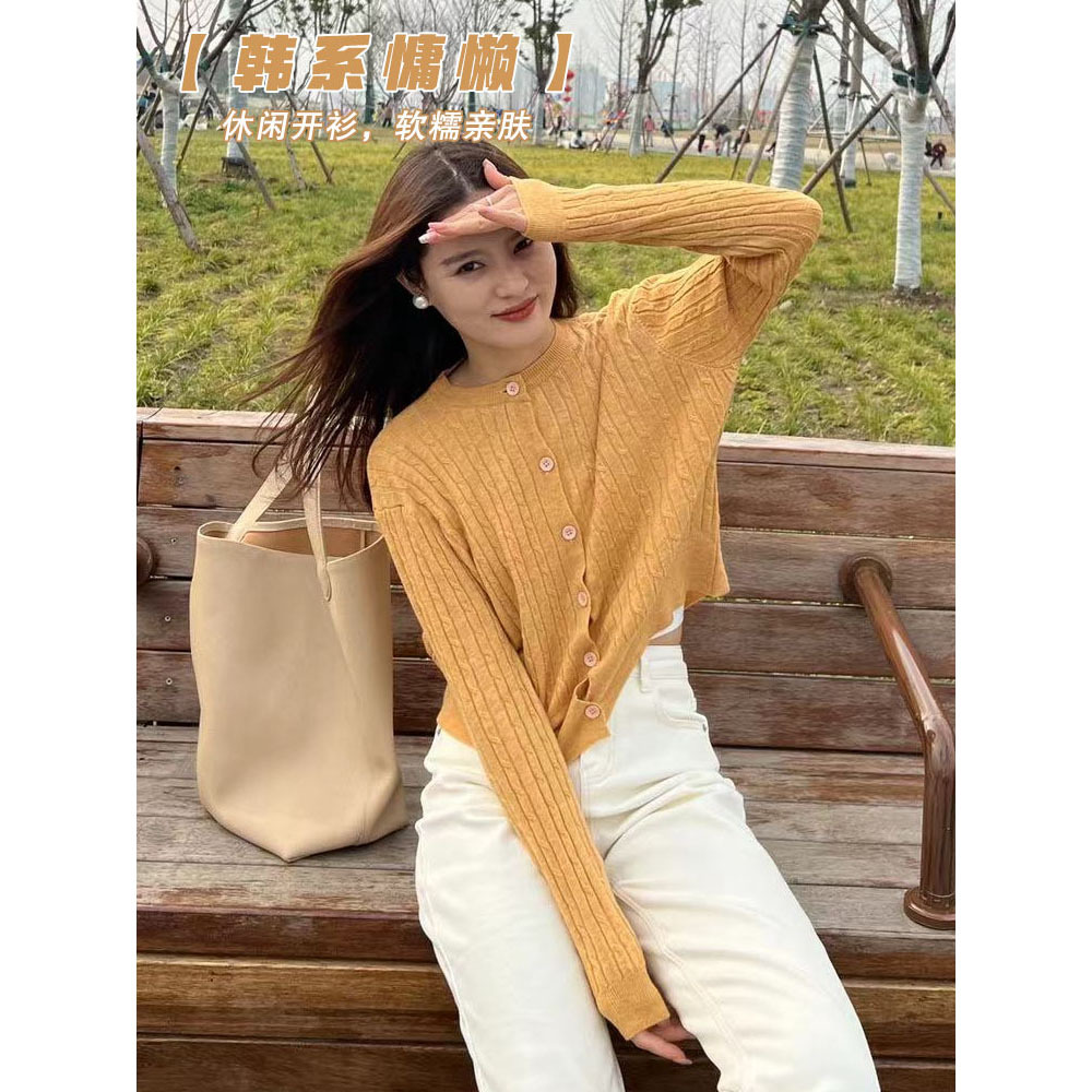 今日新品 "麻花开衫"休闲宽松女毛衣针织套头衫-阿里巴巴