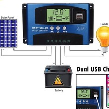 40A太阳能控制器MPPT光伏板智能12/24V通用锂电池铅酸电池电瓶