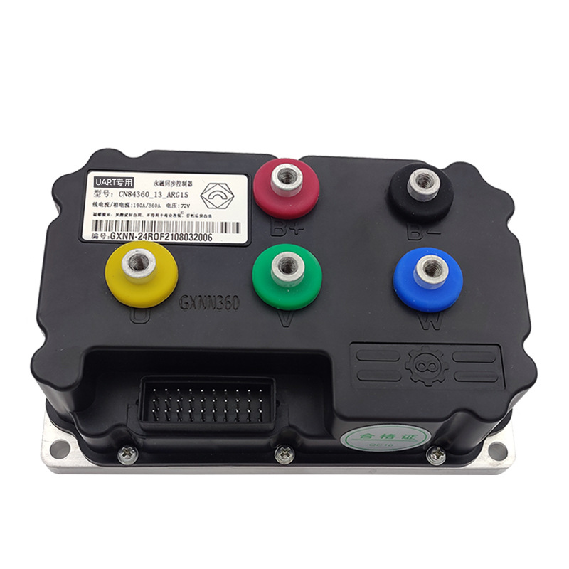 远驱360控制器72360九号直上蓝牙260电动车72530改装e100电摩配件