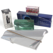 烟弹彩盒三维自动包装机烟膜塑封膜 透明香烟金丝拉线烟包膜片材