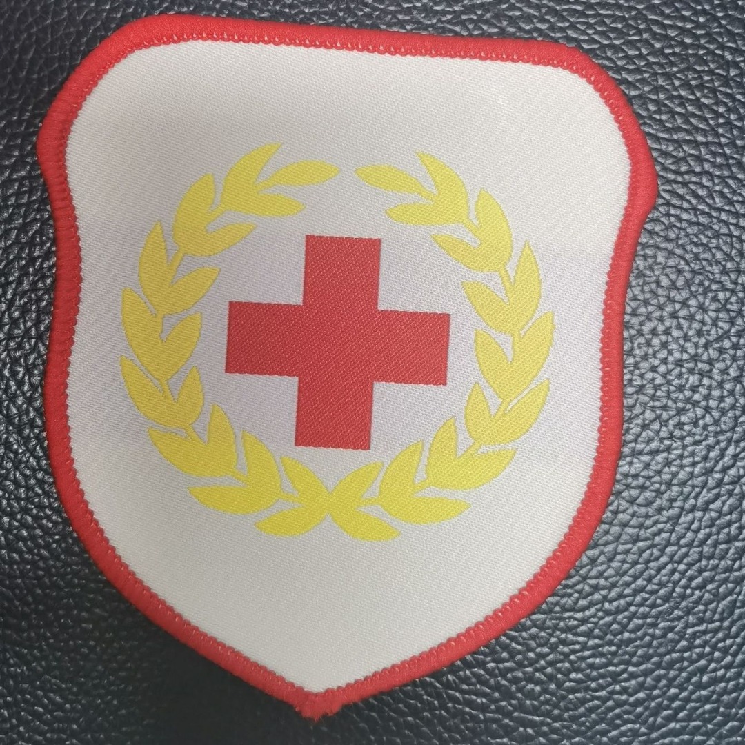 卫生肩章臂章刺绣徽章魔术贴织唛袖章安全督查安全监督新员工臂章