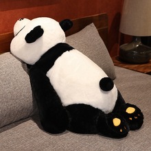 ea宜家可爱大熊猫玩偶抱枕床上睡觉夹腿公仔布娃娃毛绒玩具生日