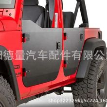 跨境汽车半门适用于07-17JEEP牧马人改装半门后视镜JK牧马人半门