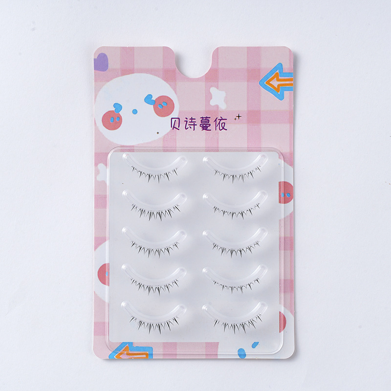 Sheer Root Small Flame Lower Eyelashes Integrated Eyelashes Pingdu City Eyelashes False Eyelashes Business Little Devil Pure Desire