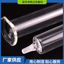 固相萃取玻璃空柱管6ml 10mL 含3片筛板 增塑剂专用筛板 厂家销售