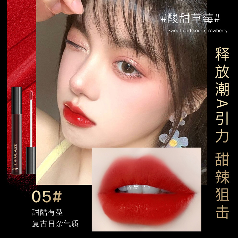 Jia Ya Black Mirror Soft Fog Lip Lacquer Matte Non-Fading No Stain on Cup Air Lip Lacquer White Female Lip Lacquer Set Box Wholesale