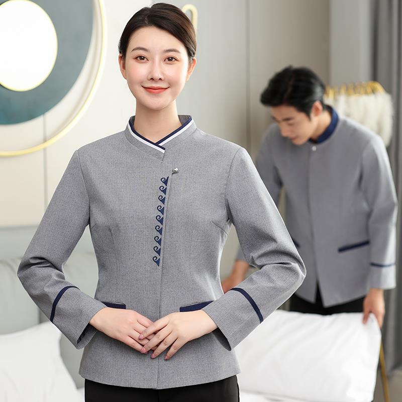保洁工作服长袖医院客房室内阿姨清洁工宿管服装保洁员保洁服