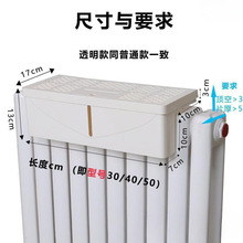 暖气加湿盒  不用电无噪声除干燥散热器片无雾蒸发防熏墙普通