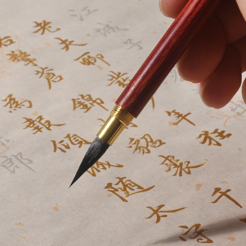 檀木狼毫小楷毛笔