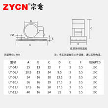 NJE0LY自粘卡线扣电线夹扣墙线固定器免打孔线卡子管卡走线布线贴