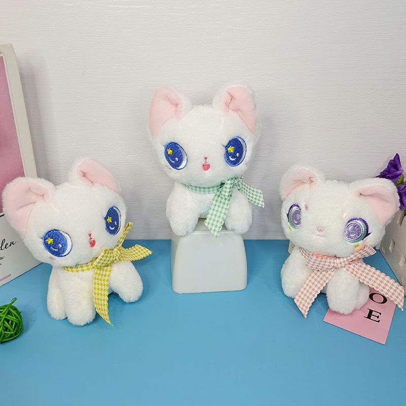 新品时尚香味玛丽猫毛绒玩具钥匙扣背包公仔挂件商店抓机玩偶货源