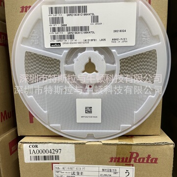 电容值额定电压( v )介电材料封装/外壳容差温度系数价格(元)库存进货