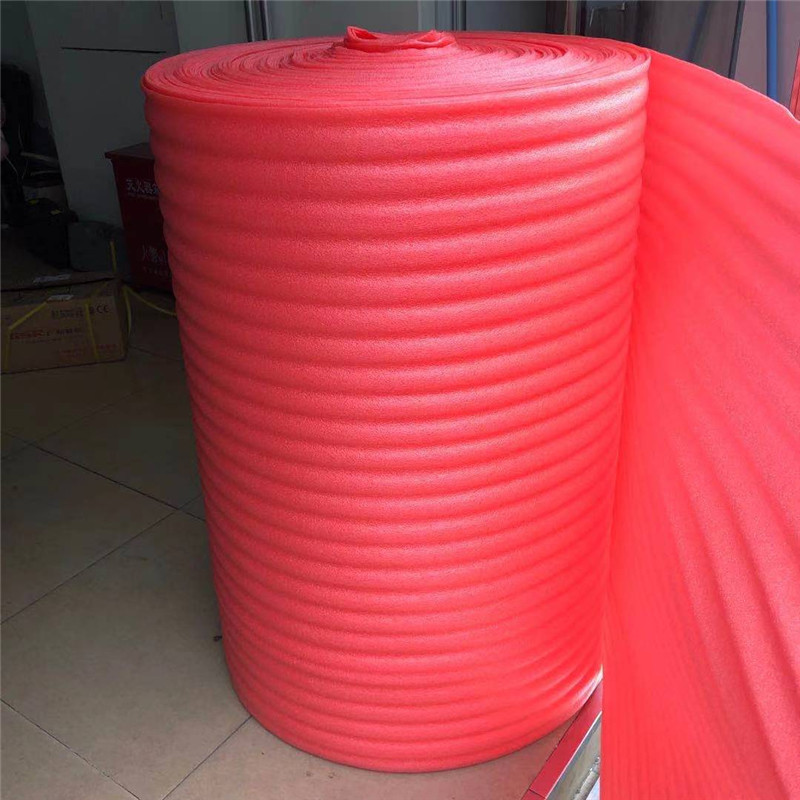 红色珍珠棉卷现货防静电气泡棉epe防震打包珍珠棉垫2mm3mm泡棉卷