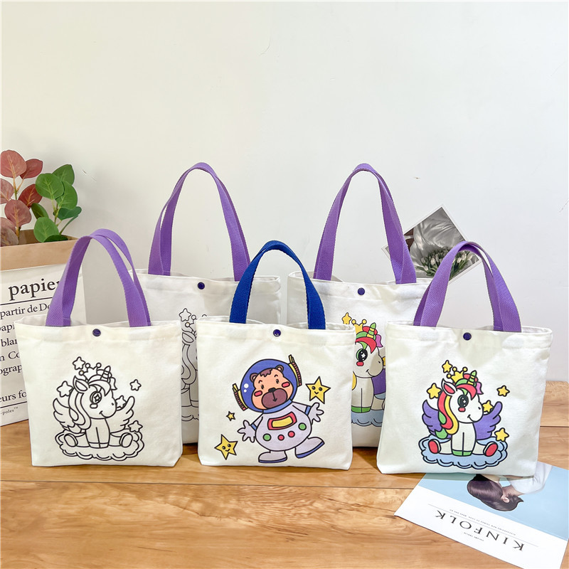 帆布包涂鸦手绘儿童幼儿园小学生儿童节奖励小礼品帆布袋定z制