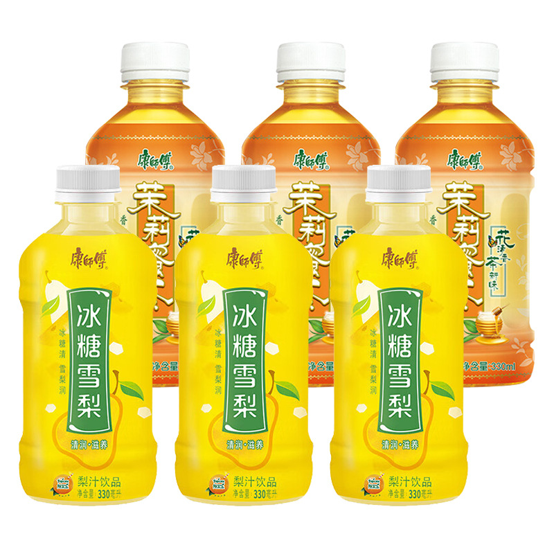 康师傅冰红茶330mlx12小瓶迷你绿茶蜜桃乌龙橙汁酸梅汤饮料批整箱