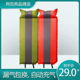 塑料充气沙滩垫