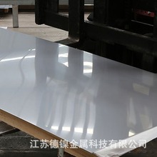 厂家直销河南1350纯铝 工业级1350o态铝板 规格齐全