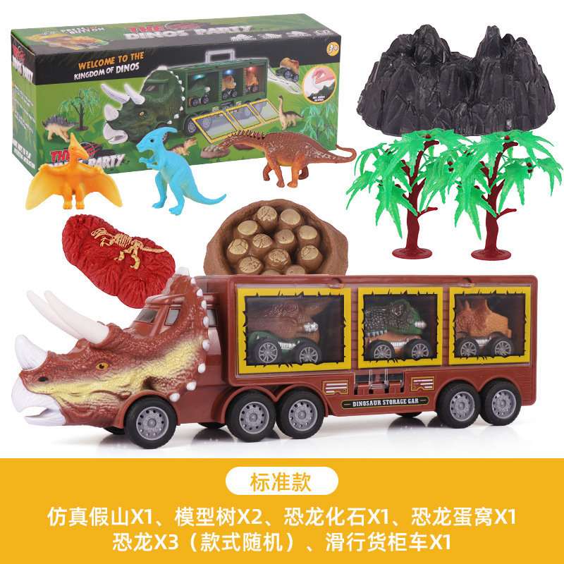 Cross-Border Hot Dinosaur Storage Inertia Warrior Container Truck Children's Electric Sound and Light Catapult Track Toy