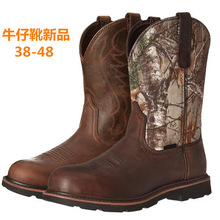西部牛仔靴Western cowboy boots men boots Martin boots size48