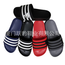 鸳鸯拖鞋勾勾AJ6 slippers slippers slippers for men