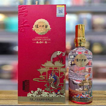 四川泸州婚宴酒浓香型52度白酒名酒整箱六瓶批发-阿里巴巴
