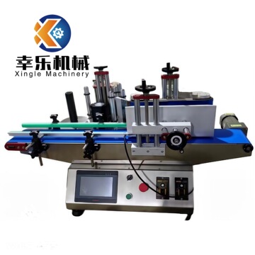 小型贴标机 台式贴标机 圆瓶贴标机自动贴标机械 自动贴纸机定制