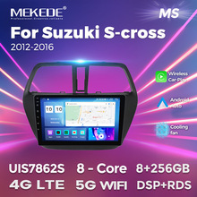 适用于铃木锋驭Suzuki S-cross安卓车载中控GPS导航仪无线carplay