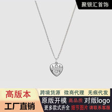 古驰gucci桃心花鸟项链 f正 f正!_阿里巴巴找货神器