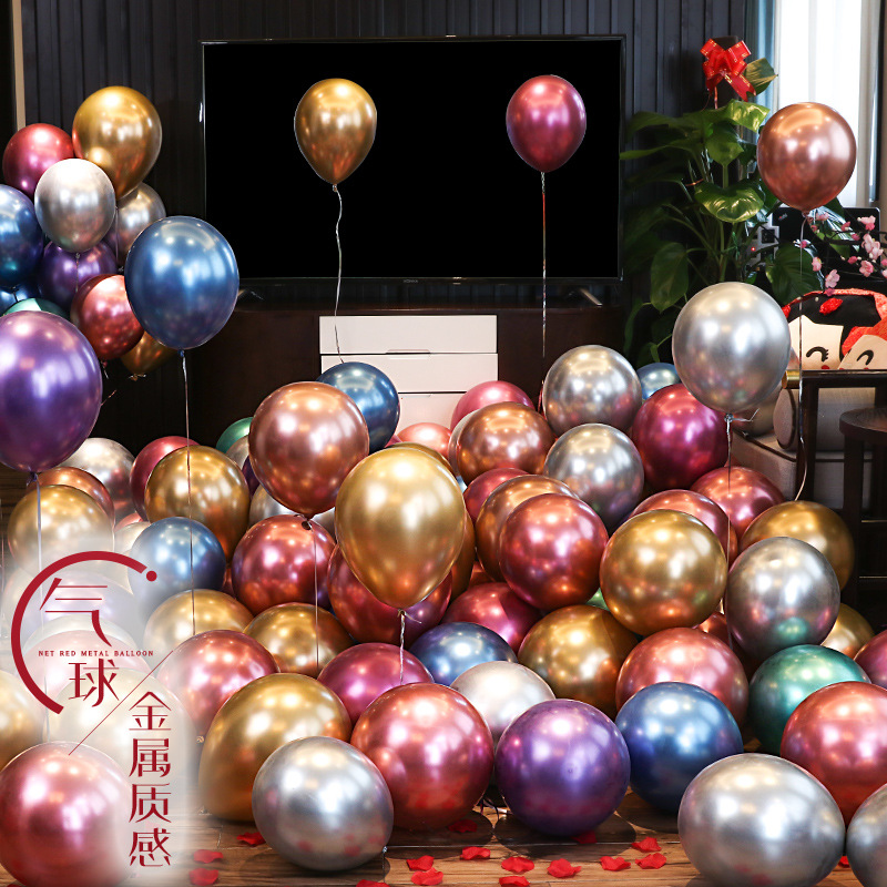 Factory Direct Sales 10-Inch 1.8G Metallic Chrome Balloon Birthday Wedding Wedding Ceremony Wedding Room Balloon Decorations Arrangement