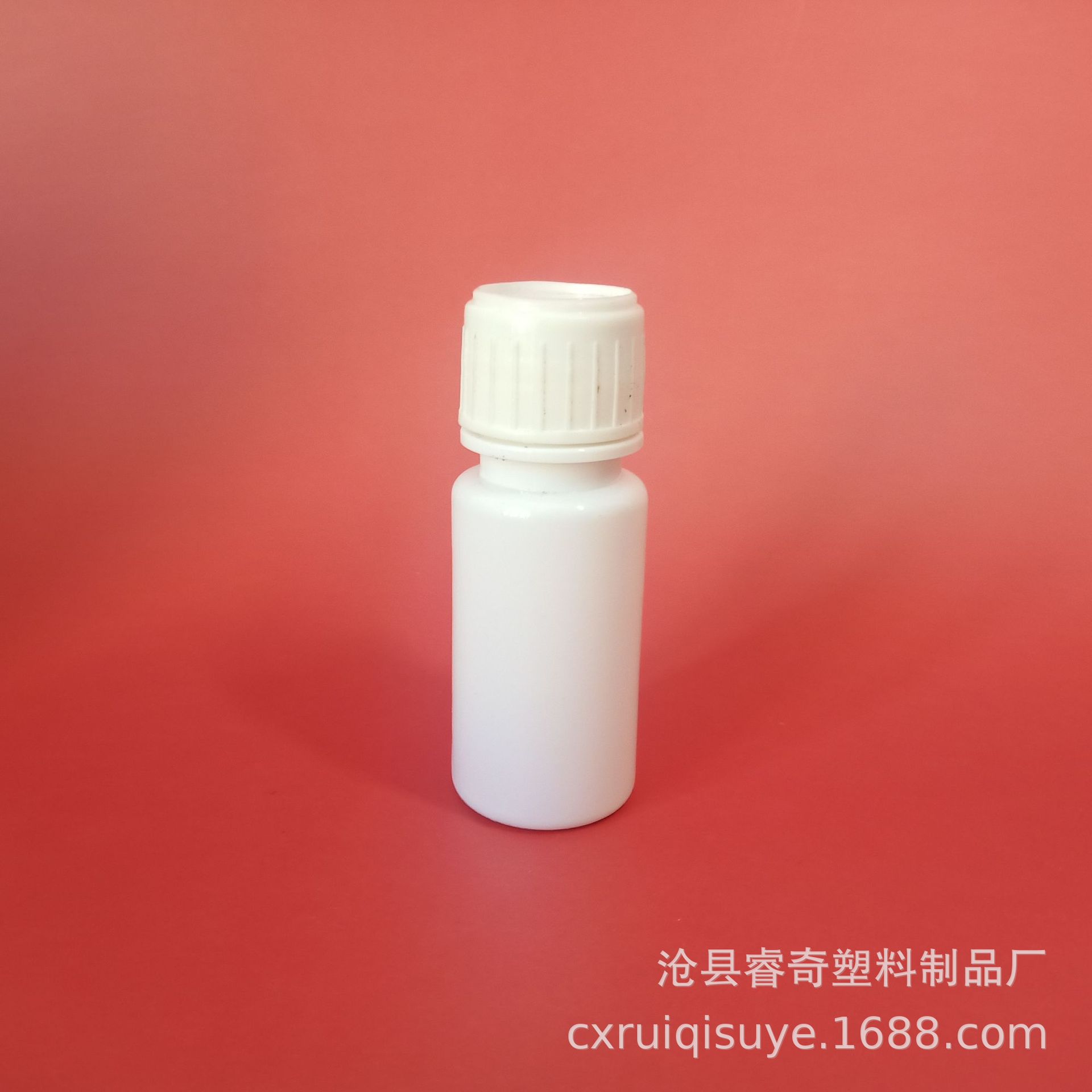 批发加厚塑料瓶20ml液体样品瓶 农药包装瓶取样寄样瓶 试剂瓶药瓶