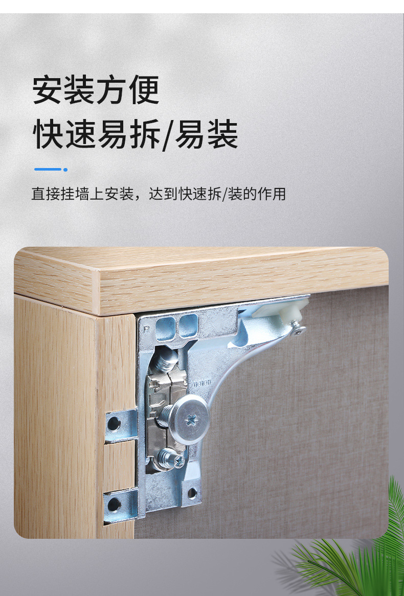 特重型橱柜吊码悬空柜子挂码电视柜卫浴吊柜悬空壁挂固定五金配件