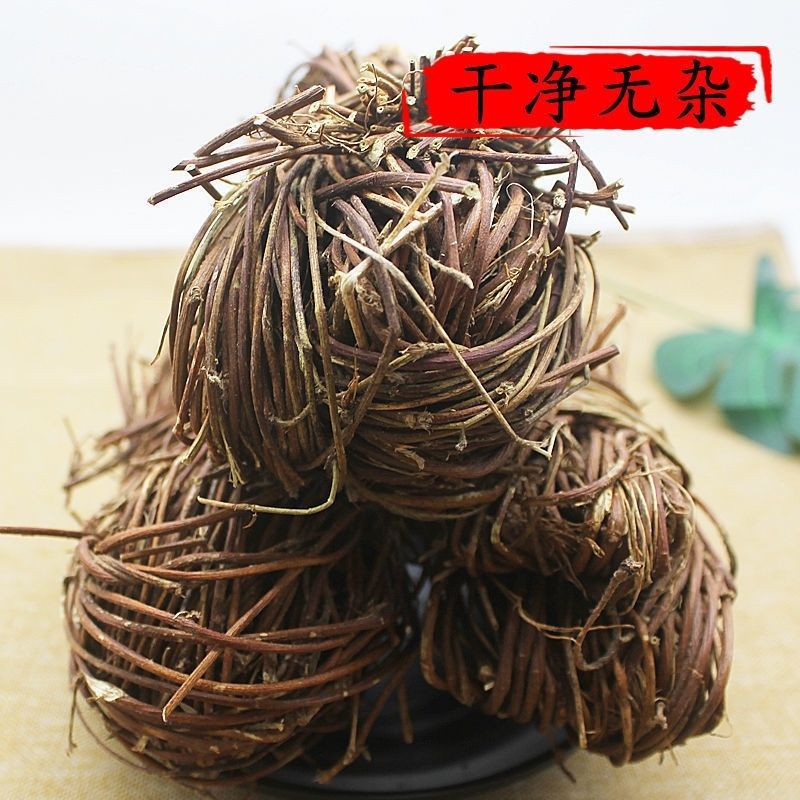 广西鸡骨草无叶子干净干货鸡骨草大黄草相思叶煲汤煮水g