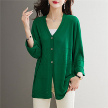 绿色大码冰丝针织开衫女v领中长款夏装外搭宽松披肩空调衫外套