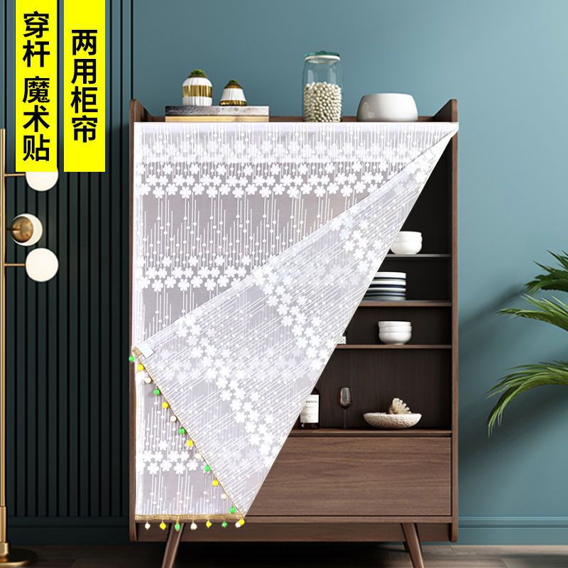 防尘布厨房魔术贴纱帘免打孔装饰防蚊门帘橱柜遮挡隔断帘短帘简约