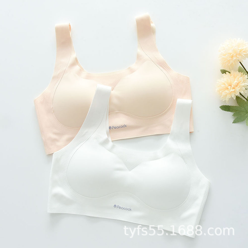 夏季薄款无痕内衣女童文胸发育期少女无钢圈胸罩上衣学生内衣背心
