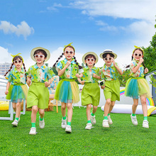 六一儿童表演服糖果色幼儿园毕业照舞蹈班服小学生啦啦队演出服装