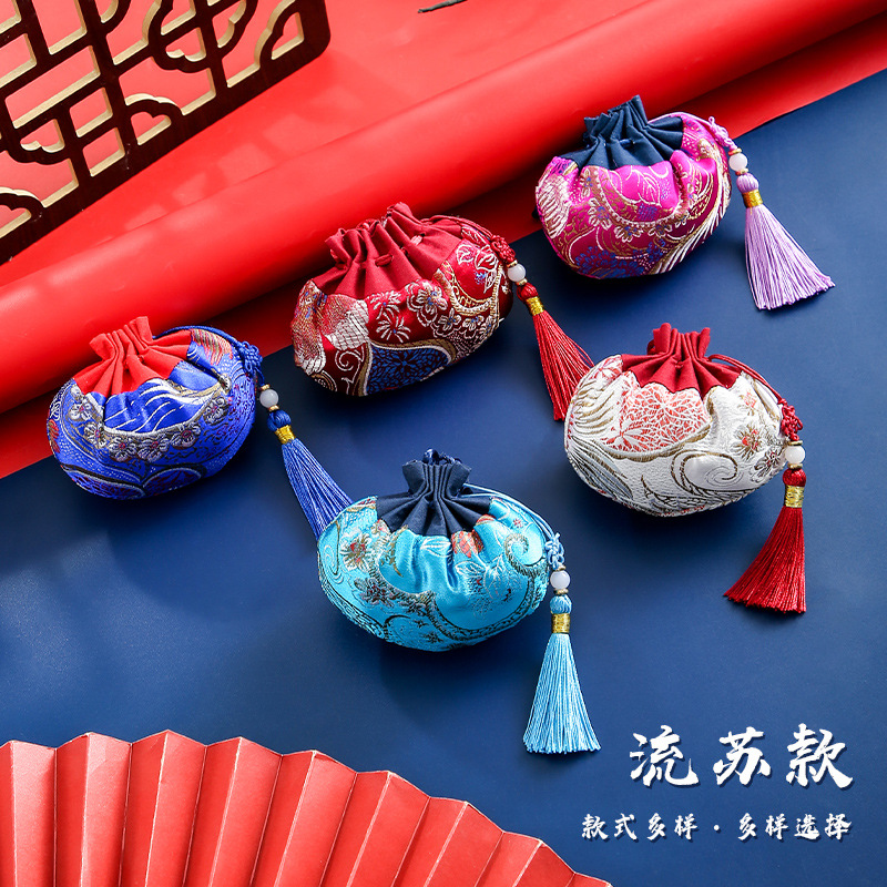 Dragon Boat Festival Sachet Perfume Bag Bag Hanfu High-End Brocade Gift Carry-on Pendant Pouch Small Sachet Medium and High-End