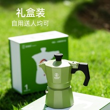 ZIGO新品MINI一杯份摩卡壶手冲咖啡器具家用户外意式浓缩咖啡壶