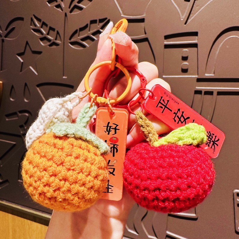 Cute Wool Crocheted Persimmon Car Keychain Bag Pendant Beautiful Meaning Girl Heart Plush Accessories