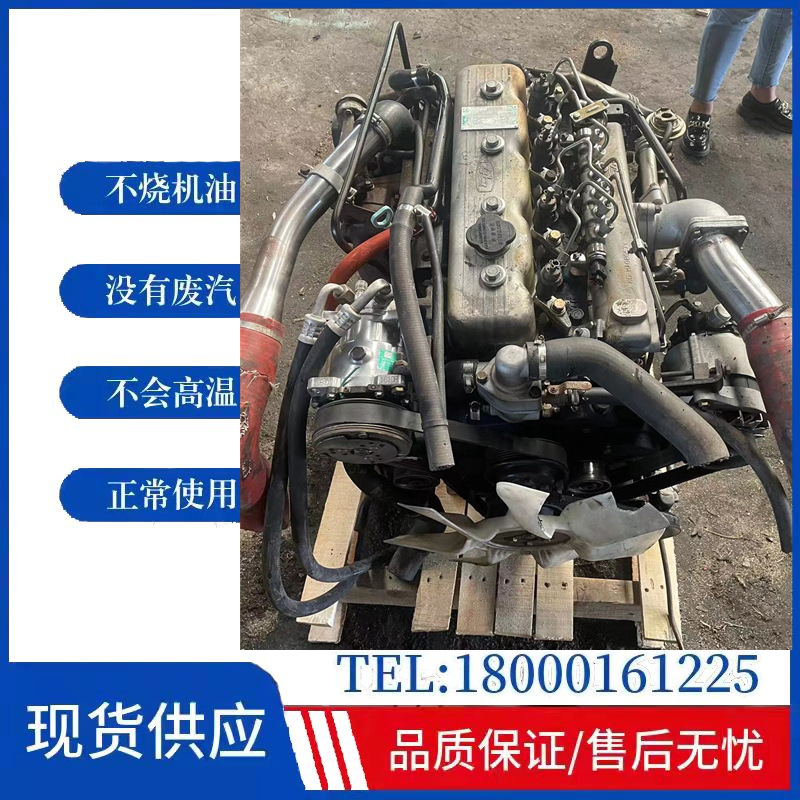 东风多利卡云内yn38crd2.