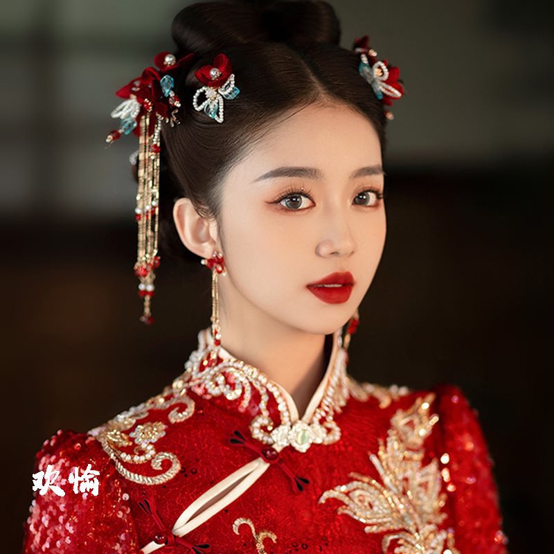 秀禾头饰新娘敬酒服中式古装发饰红色绒花简约大气结婚礼配饰