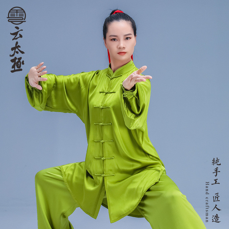 新款真丝太极服透气飘逸演出太极拳练功武术表演套装桑蚕丝-阿里巴巴
